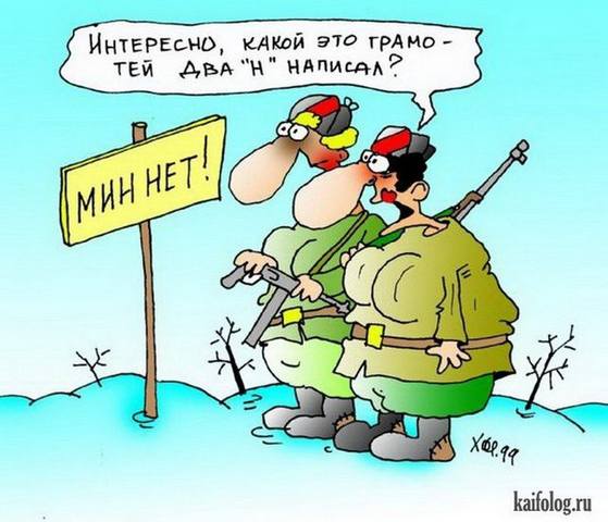 original