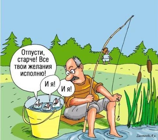 VFL.RU -  