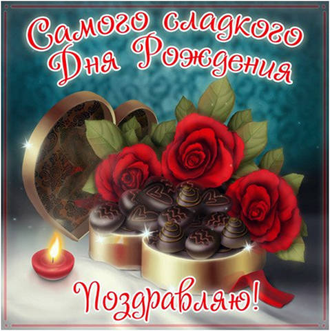 VFL.RU -  