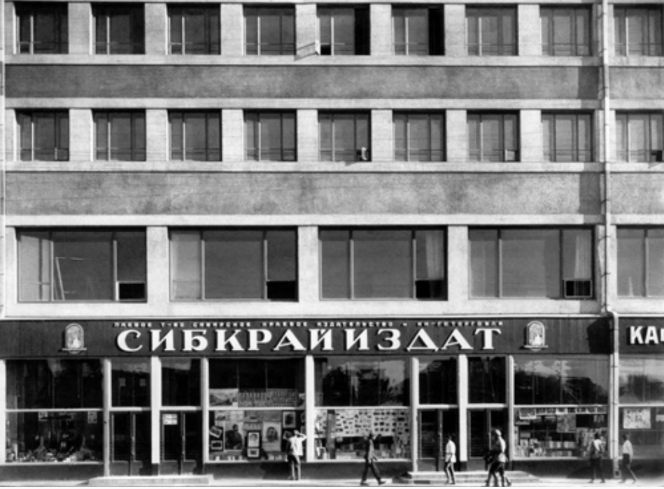 СКИ