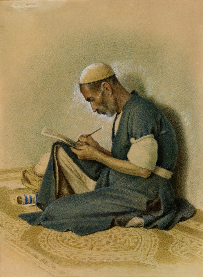 میرزا هادی خوشنویس