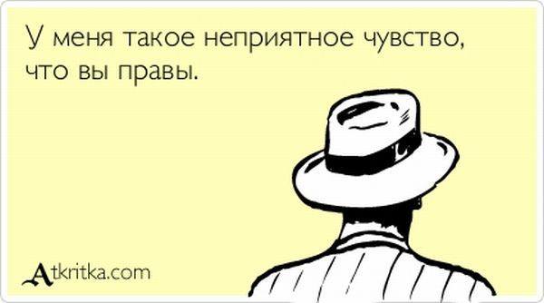 VFL.RU -  