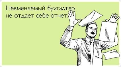VFL.RU -  