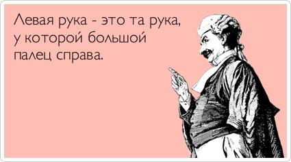 VFL.RU -  