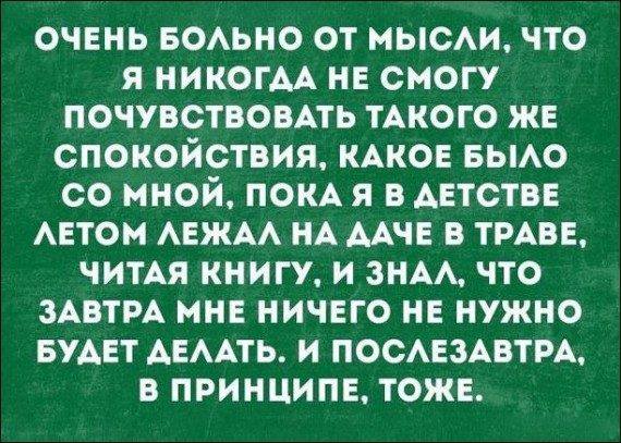 VFL.RU -  