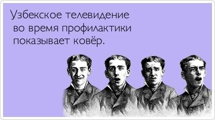 VFL.RU -  