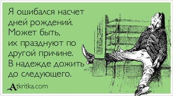 VFL.RU -  