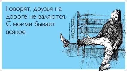 VFL.RU -  