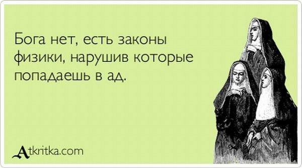 VFL.RU -  