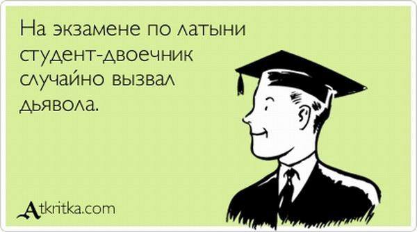VFL.RU -  