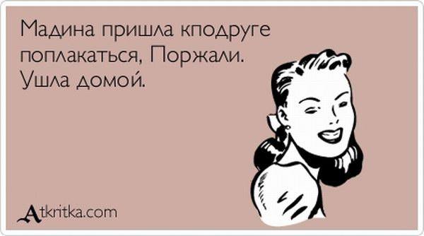 VFL.RU -  
