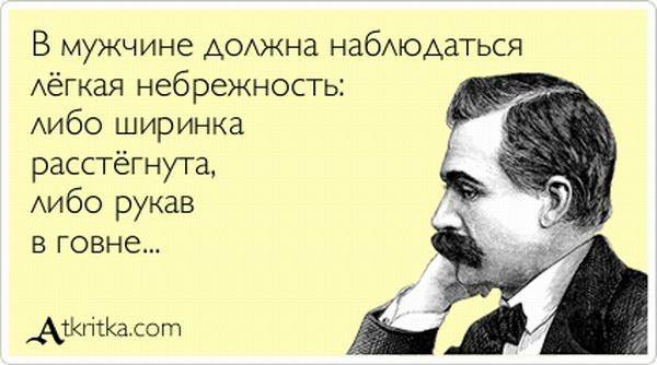 VFL.RU -  