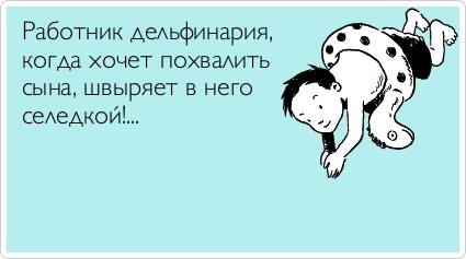 VFL.RU -  