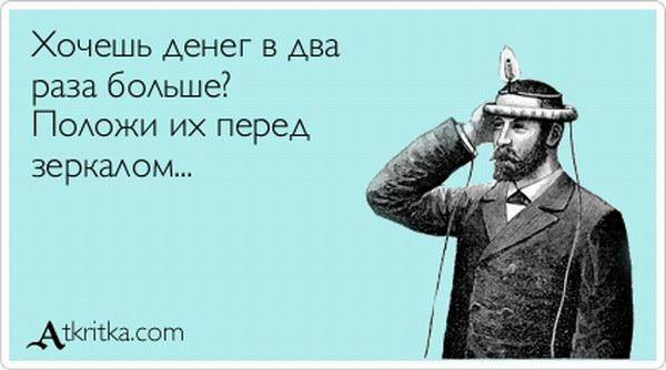 VFL.RU -  