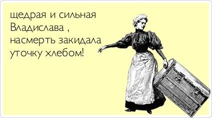 VFL.RU -  