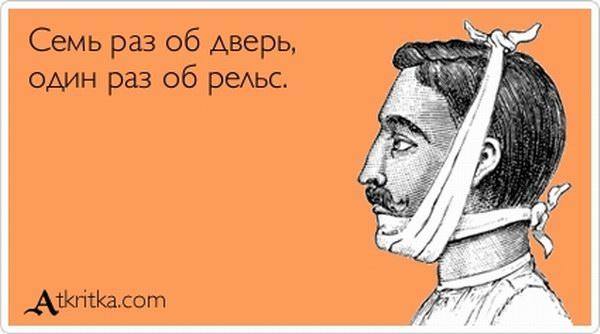 VFL.RU -  