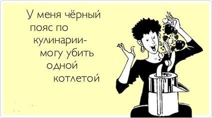 VFL.RU -  