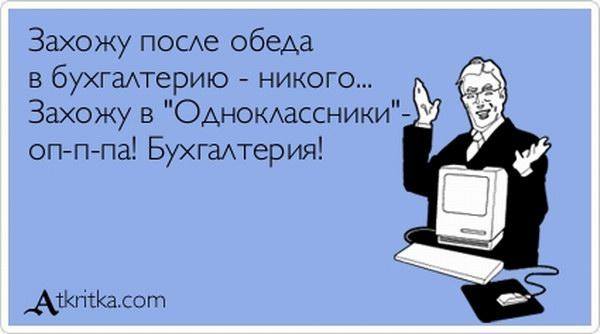 VFL.RU -  