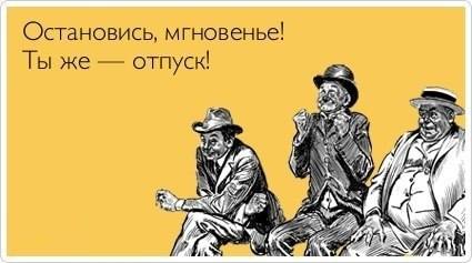 VFL.RU -  
