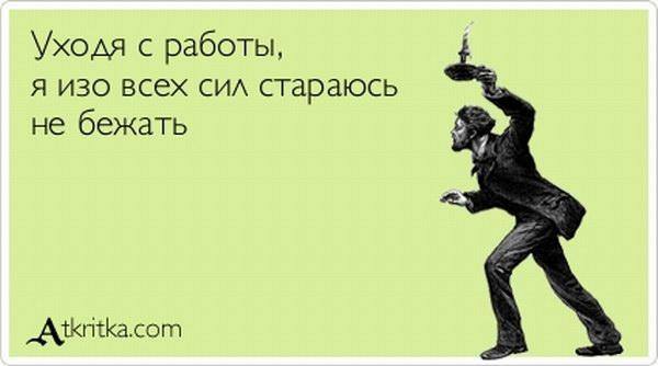 VFL.RU -  