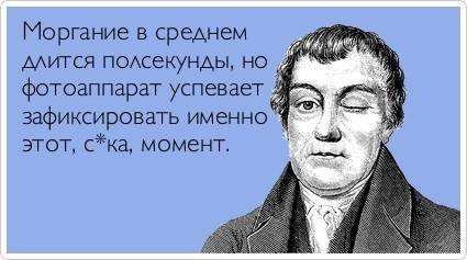 VFL.RU -  