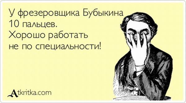VFL.RU -  