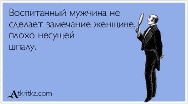 VFL.RU -  