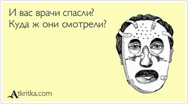 VFL.RU -  