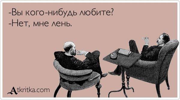 VFL.RU -  