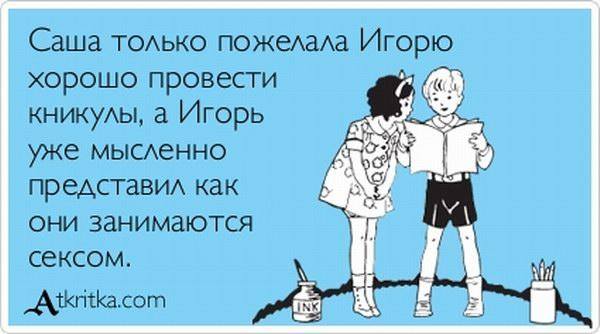 VFL.RU -  
