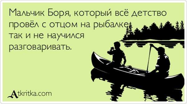 VFL.RU -  