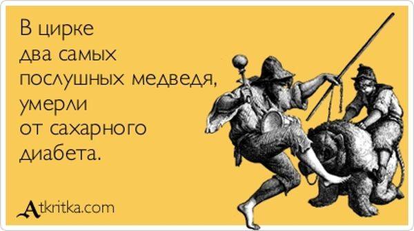 VFL.RU -  
