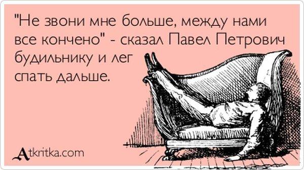 VFL.RU -  