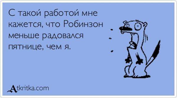 VFL.RU -  