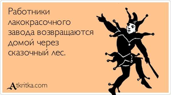 VFL.RU -  