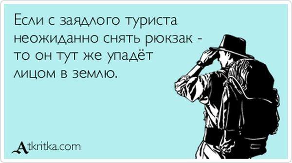 VFL.RU -  