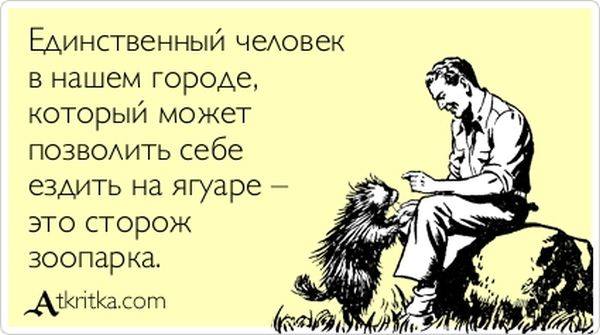 VFL.RU -  