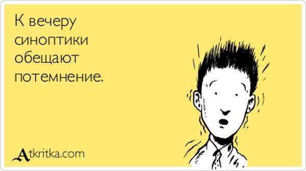 VFL.RU -  