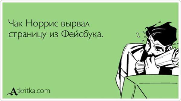 VFL.RU -  
