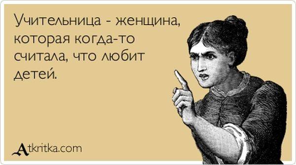 VFL.RU -  
