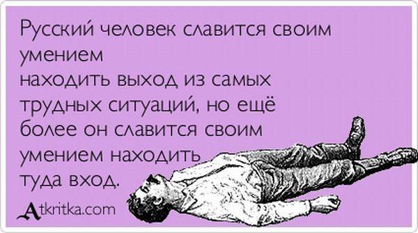 VFL.RU -  