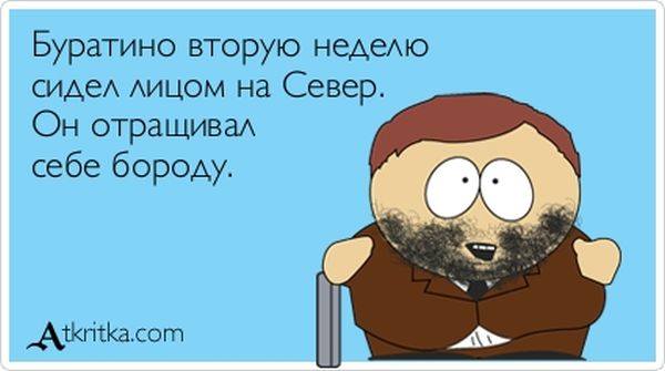 VFL.RU -  
