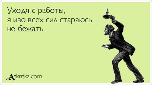 VFL.RU -  