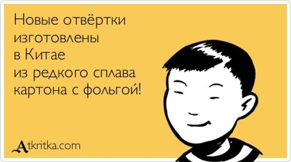 VFL.RU -  