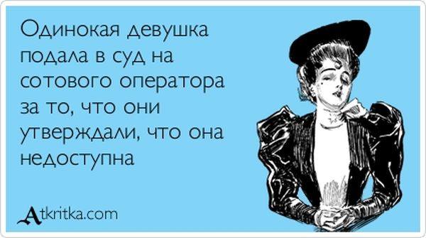VFL.RU -  