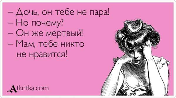 VFL.RU -  