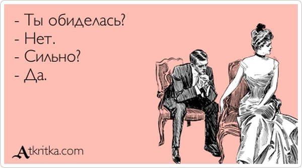 VFL.RU -  