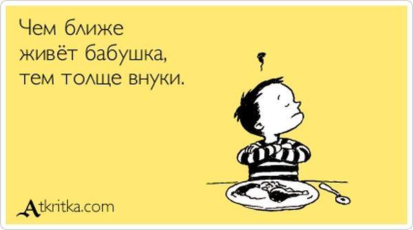 VFL.RU -  