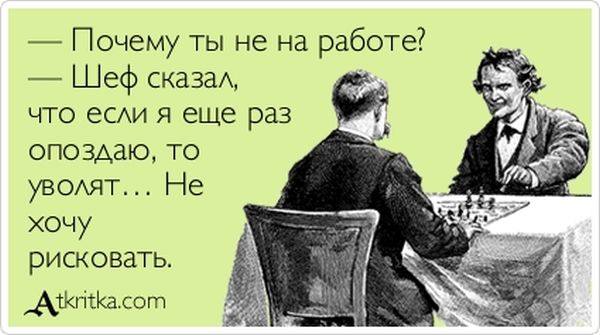 VFL.RU -  