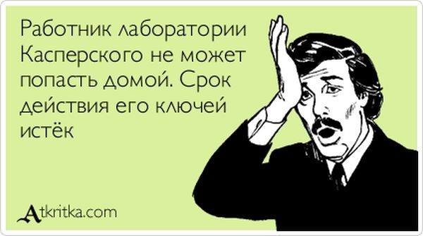 VFL.RU -  